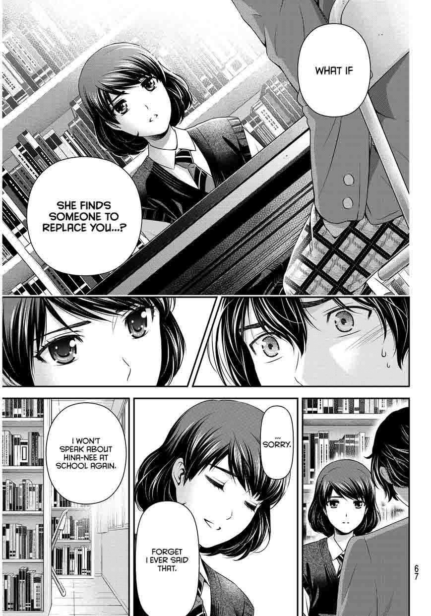 Page 16 of Chapter 74
