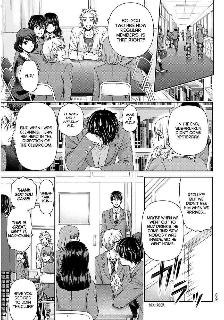 Page 18 of Chapter 74