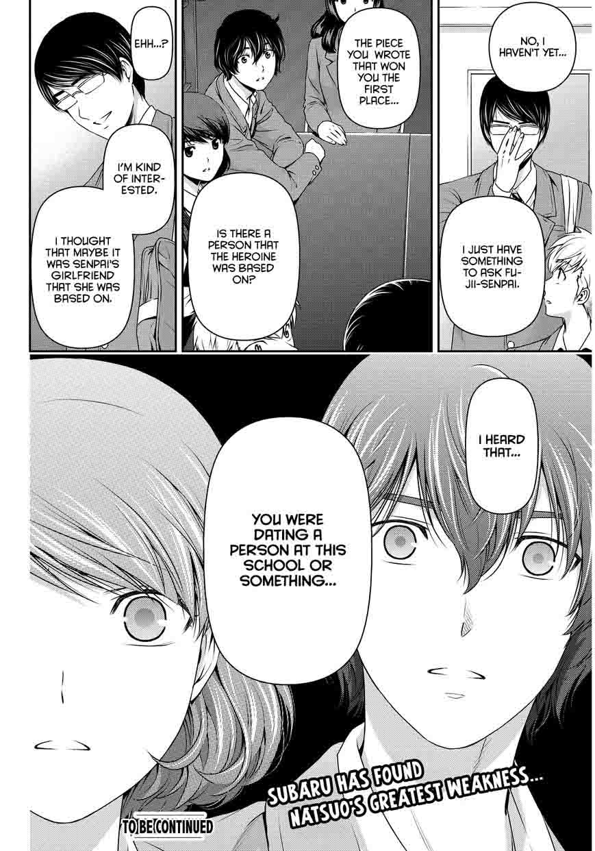 Page 19 of Chapter 74