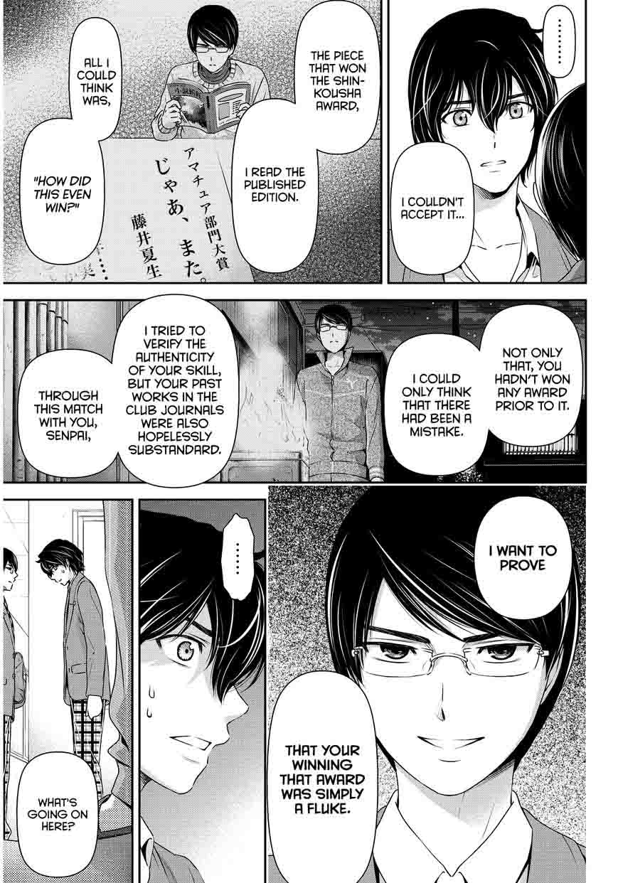 Page 6 of Chapter 75