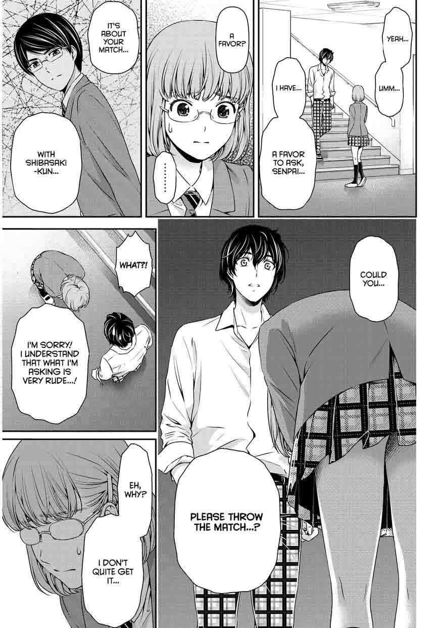 Page 12 of Chapter 75