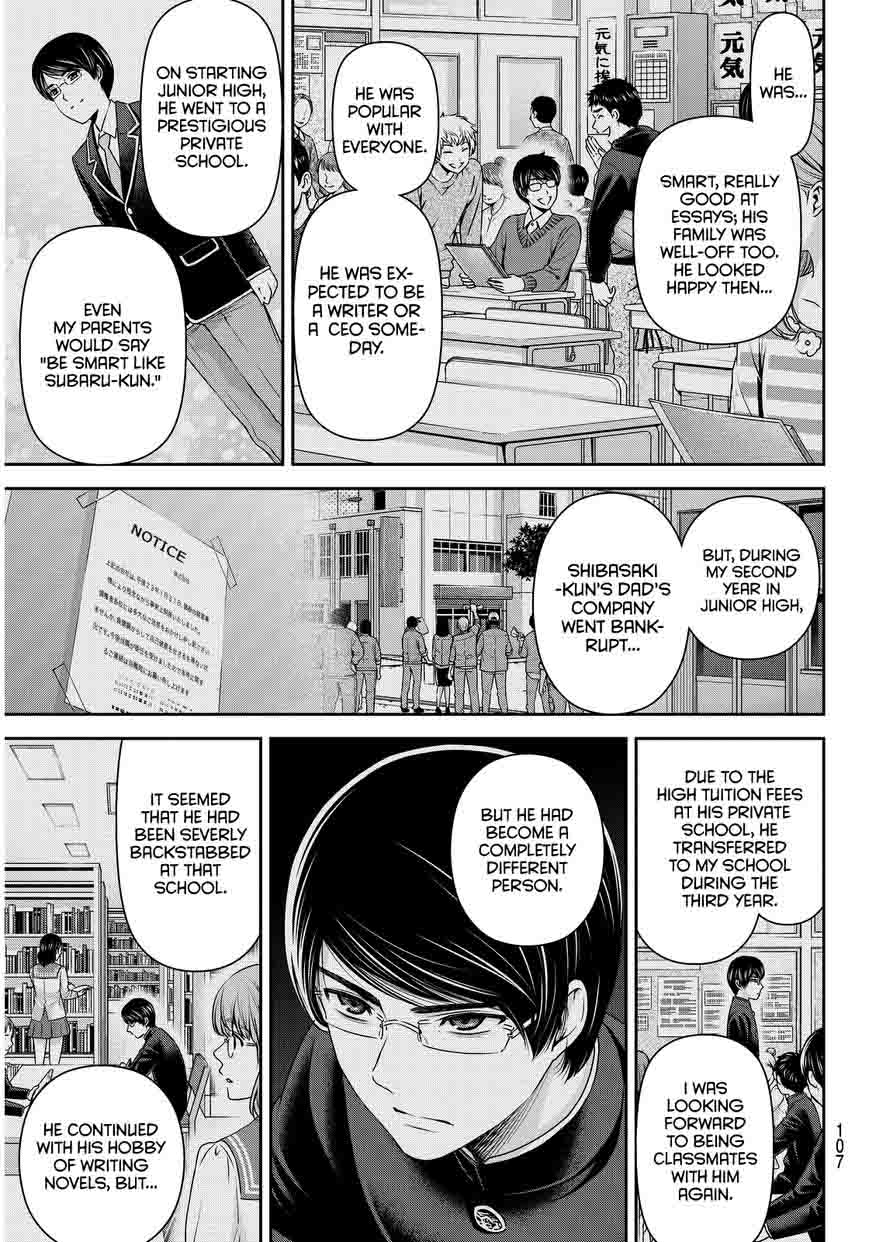 Page 14 of Chapter 75