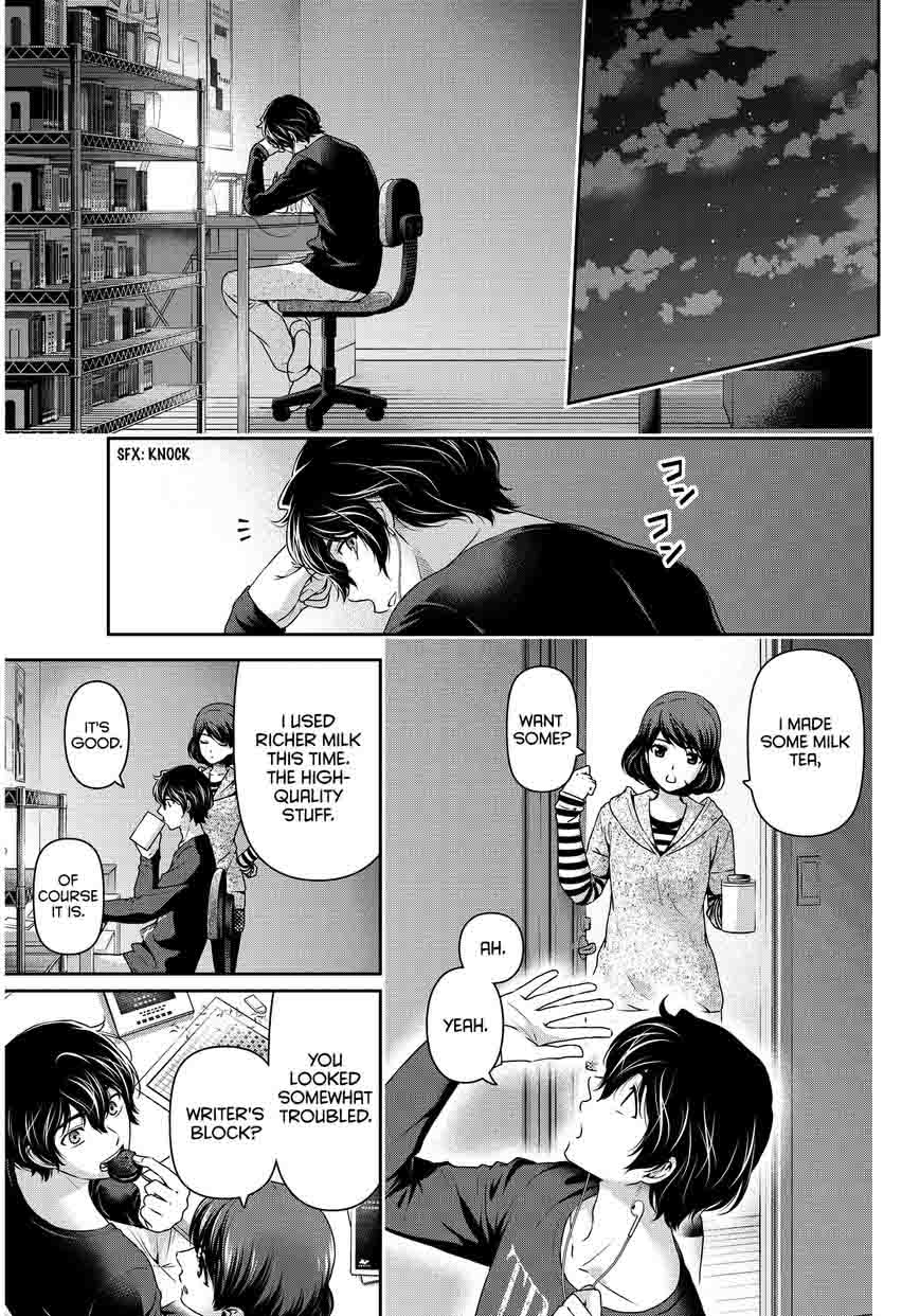 Page 16 of Chapter 75