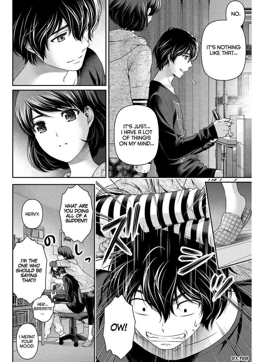 Page 17 of Chapter 75