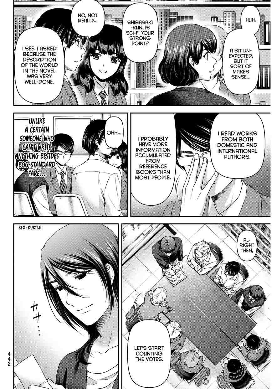 Page 5 of Chapter 76