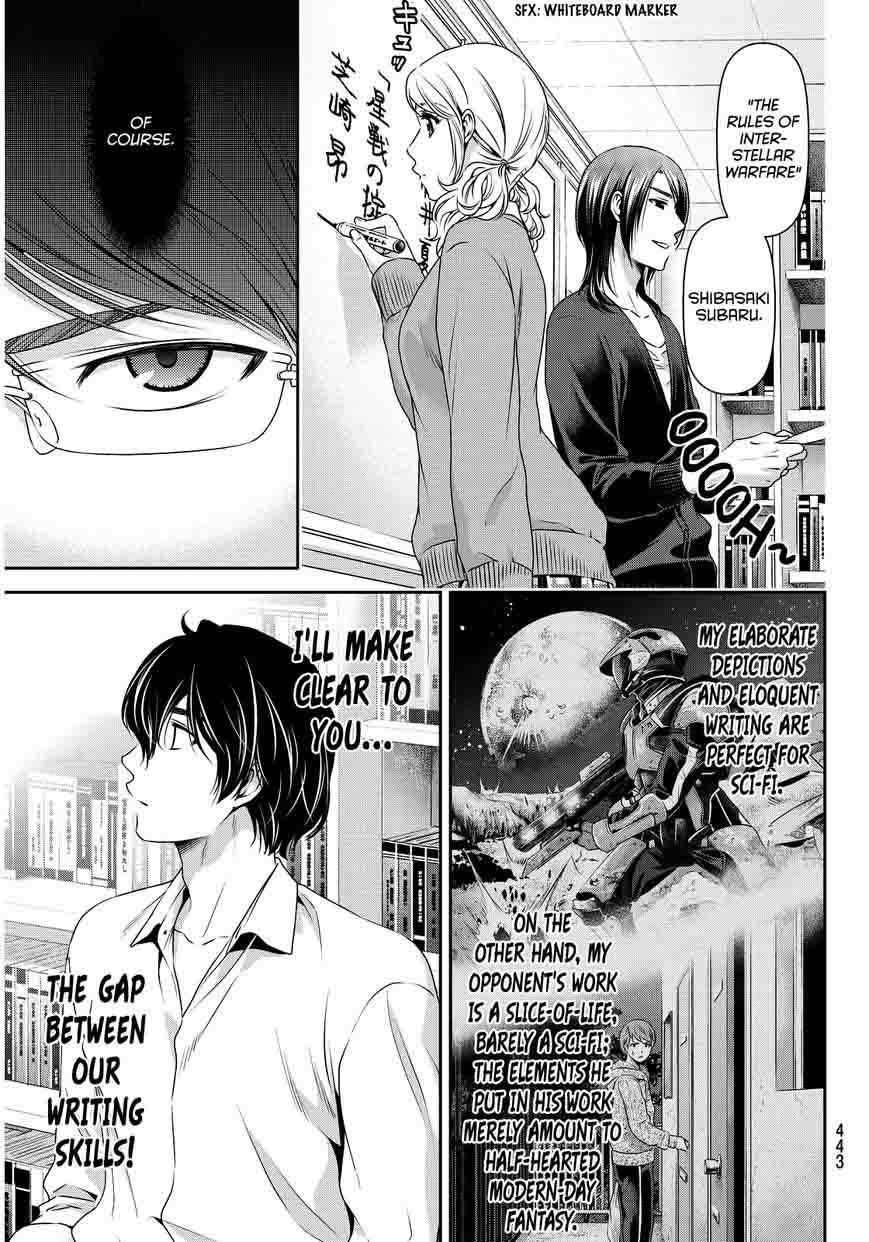 Page 6 of Chapter 76