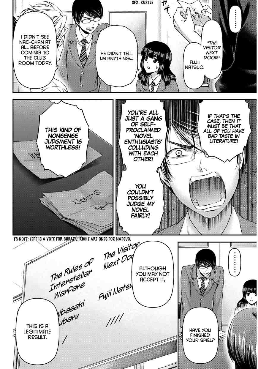 Page 9 of Chapter 76
