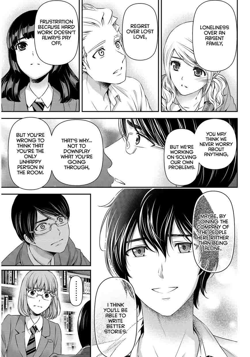 Page 16 of Chapter 76