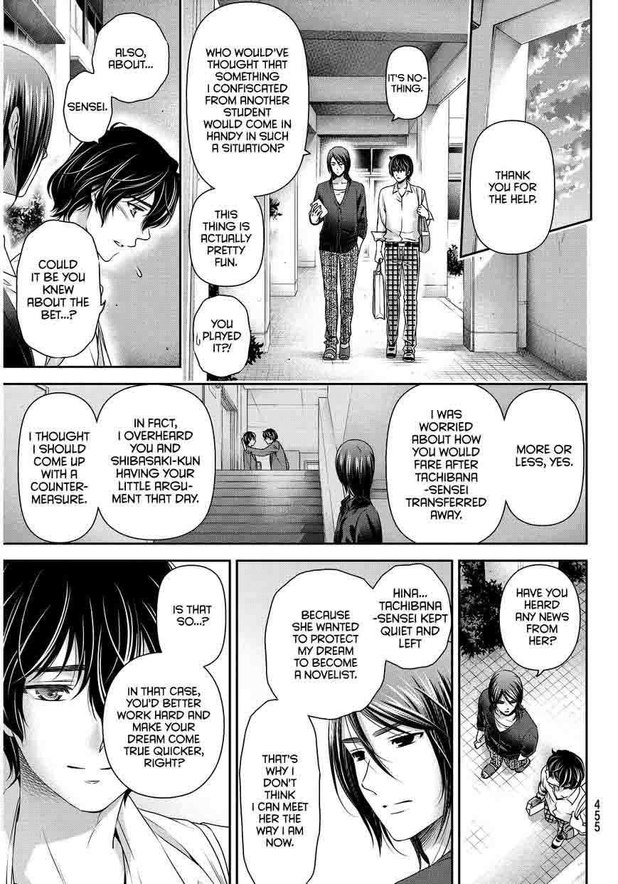 Page 18 of Chapter 76