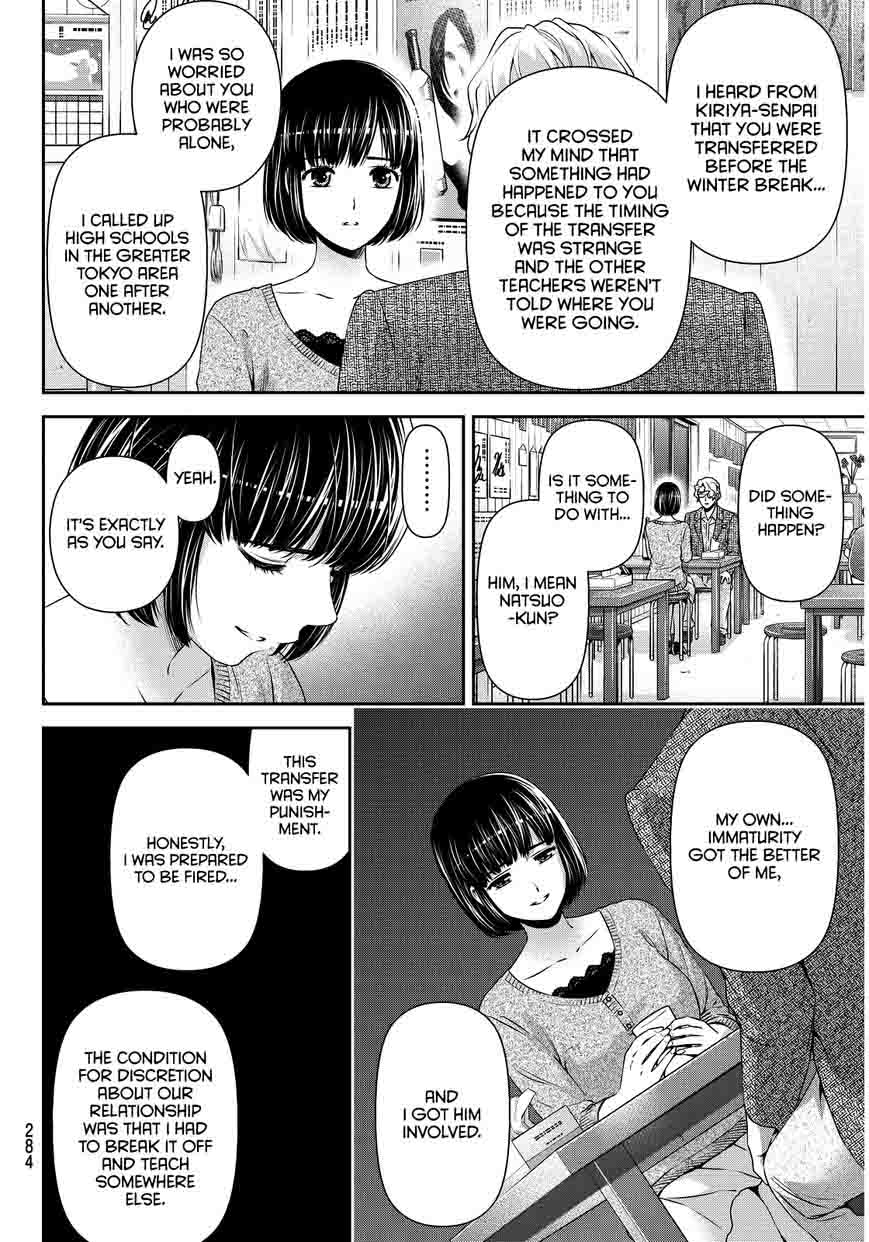 Page 5 of Chapter 77