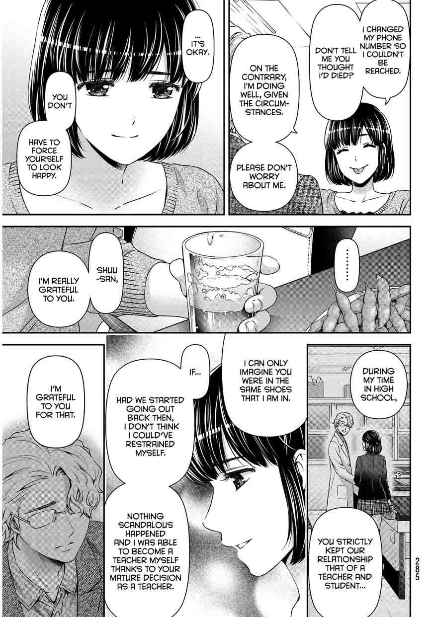 Page 6 of Chapter 77