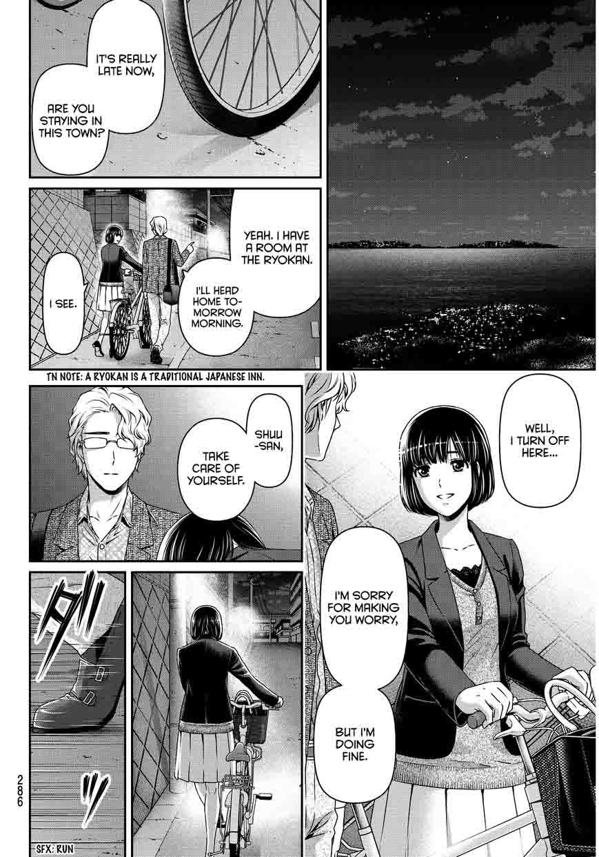 Page 7 of Chapter 77