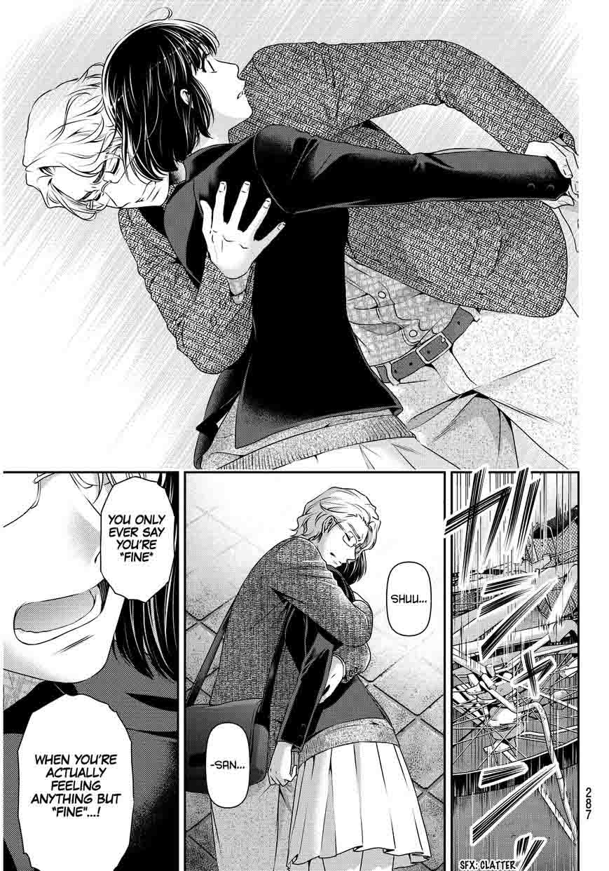 Page 8 of Chapter 77