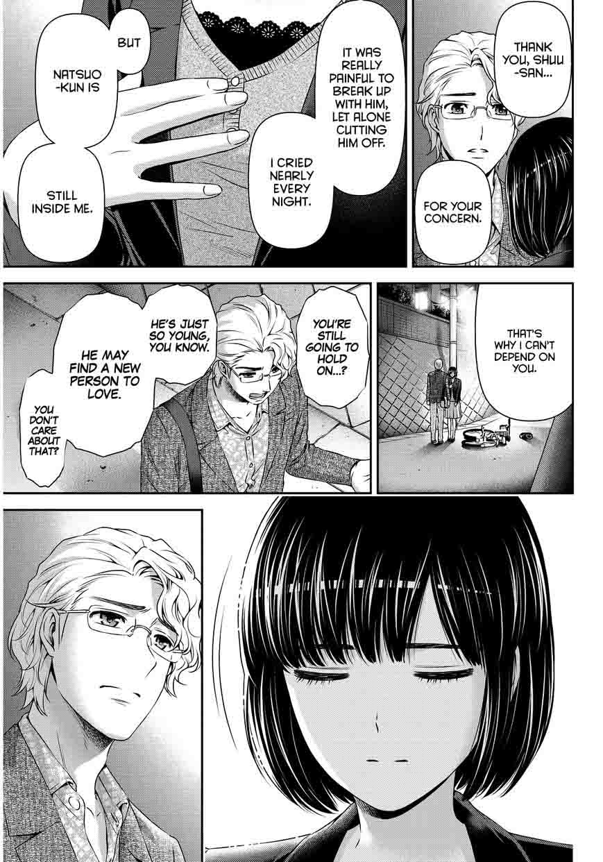 Page 10 of Chapter 77