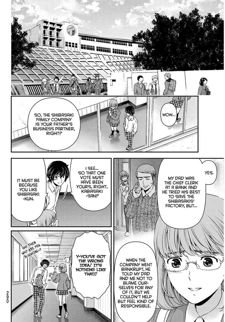 Page 11 of Chapter 77