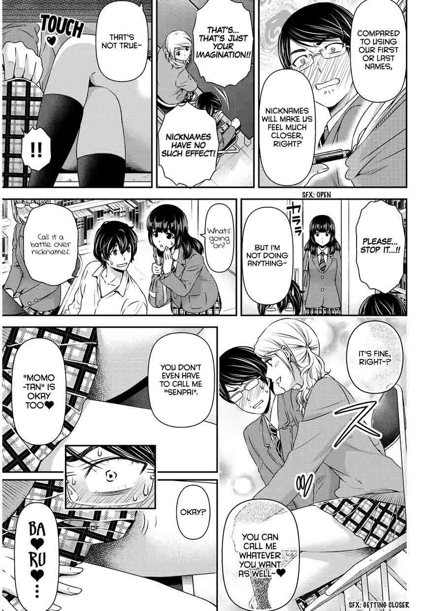 Page 16 of Chapter 77