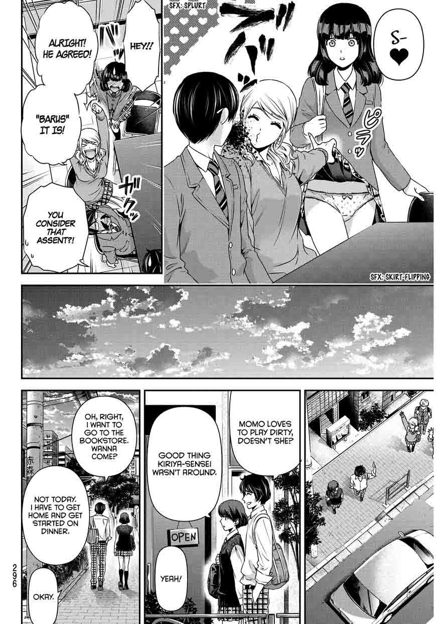 Page 17 of Chapter 77