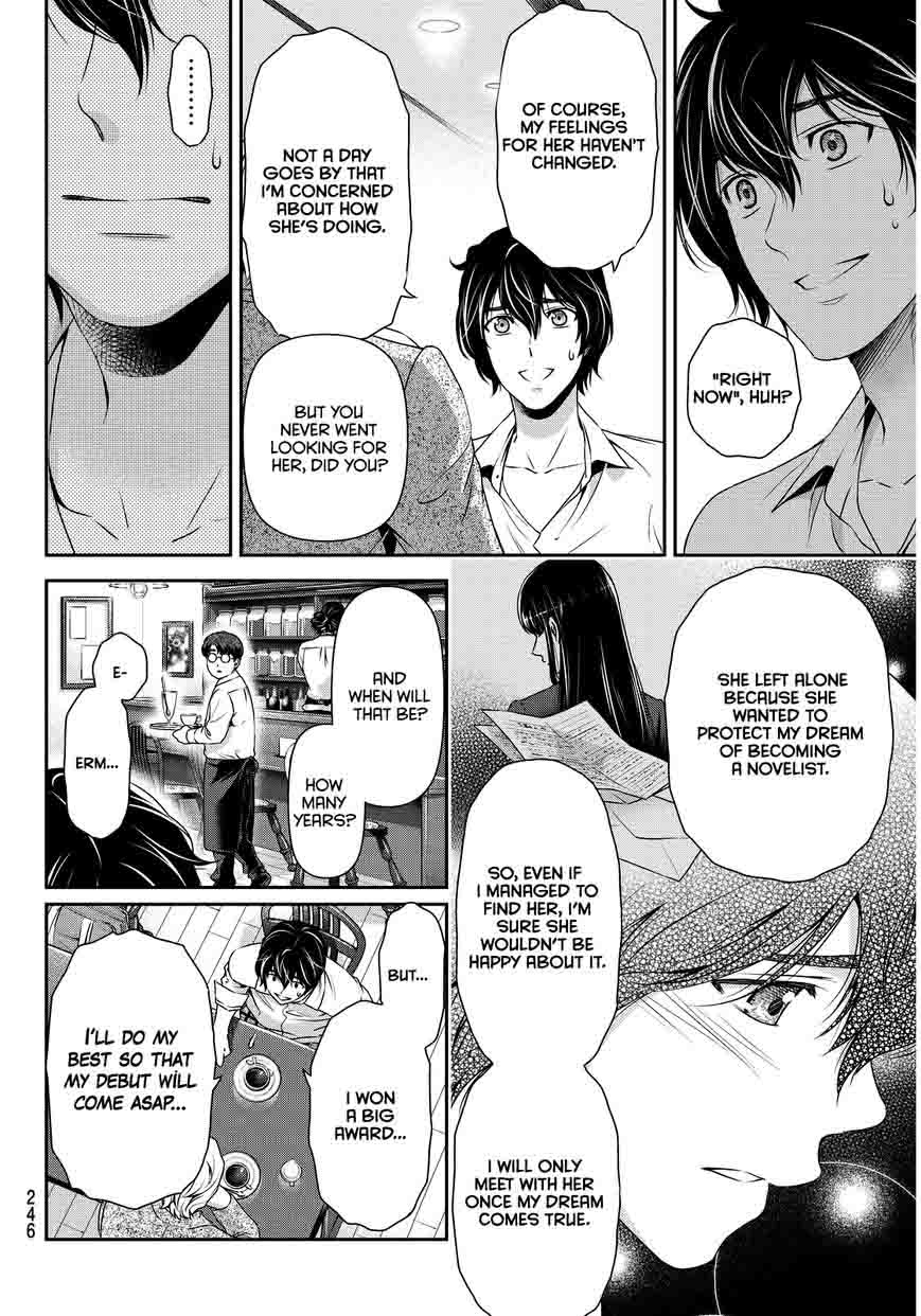 Page 9 of Chapter 78