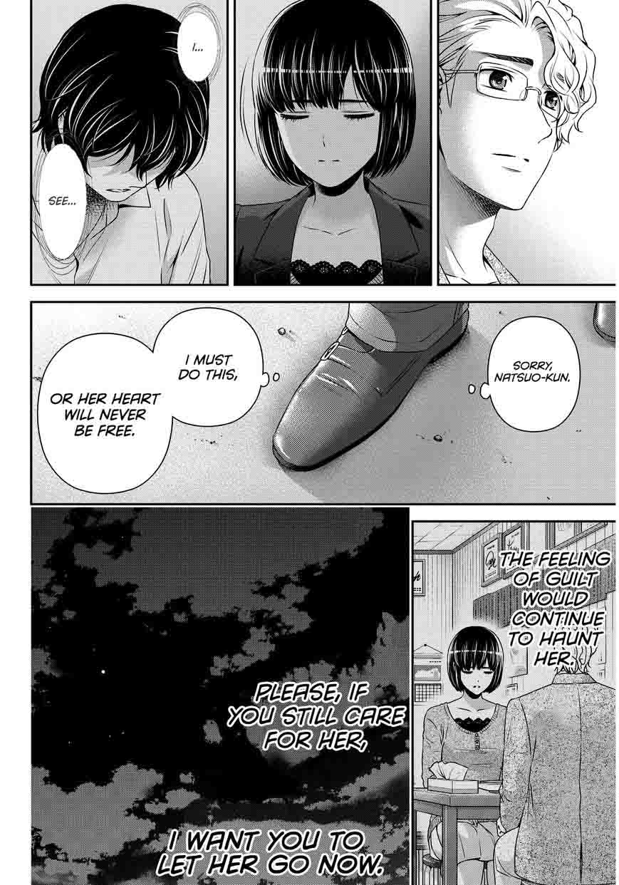 Page 13 of Chapter 78