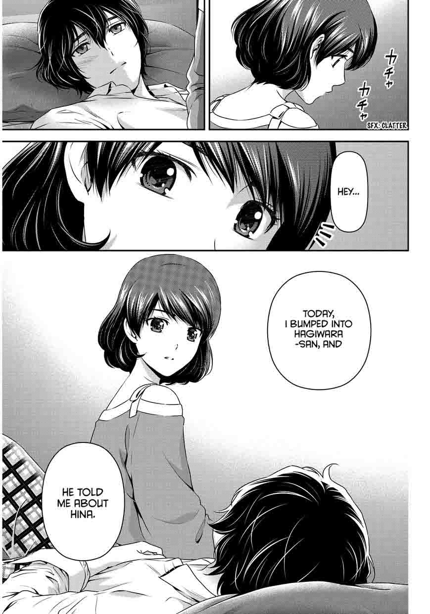 Page 20 of Chapter 78