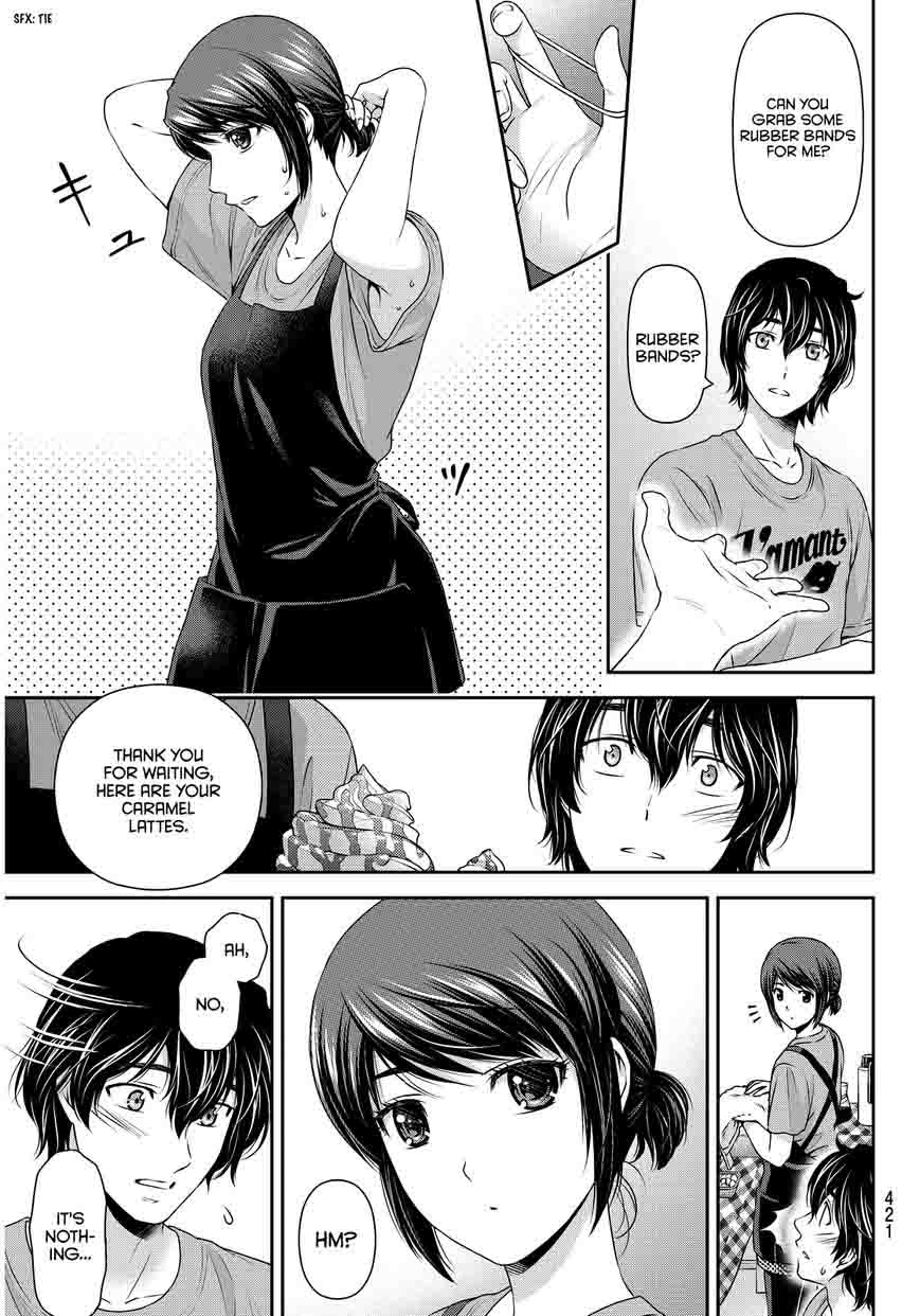 Page 14 of Chapter 79