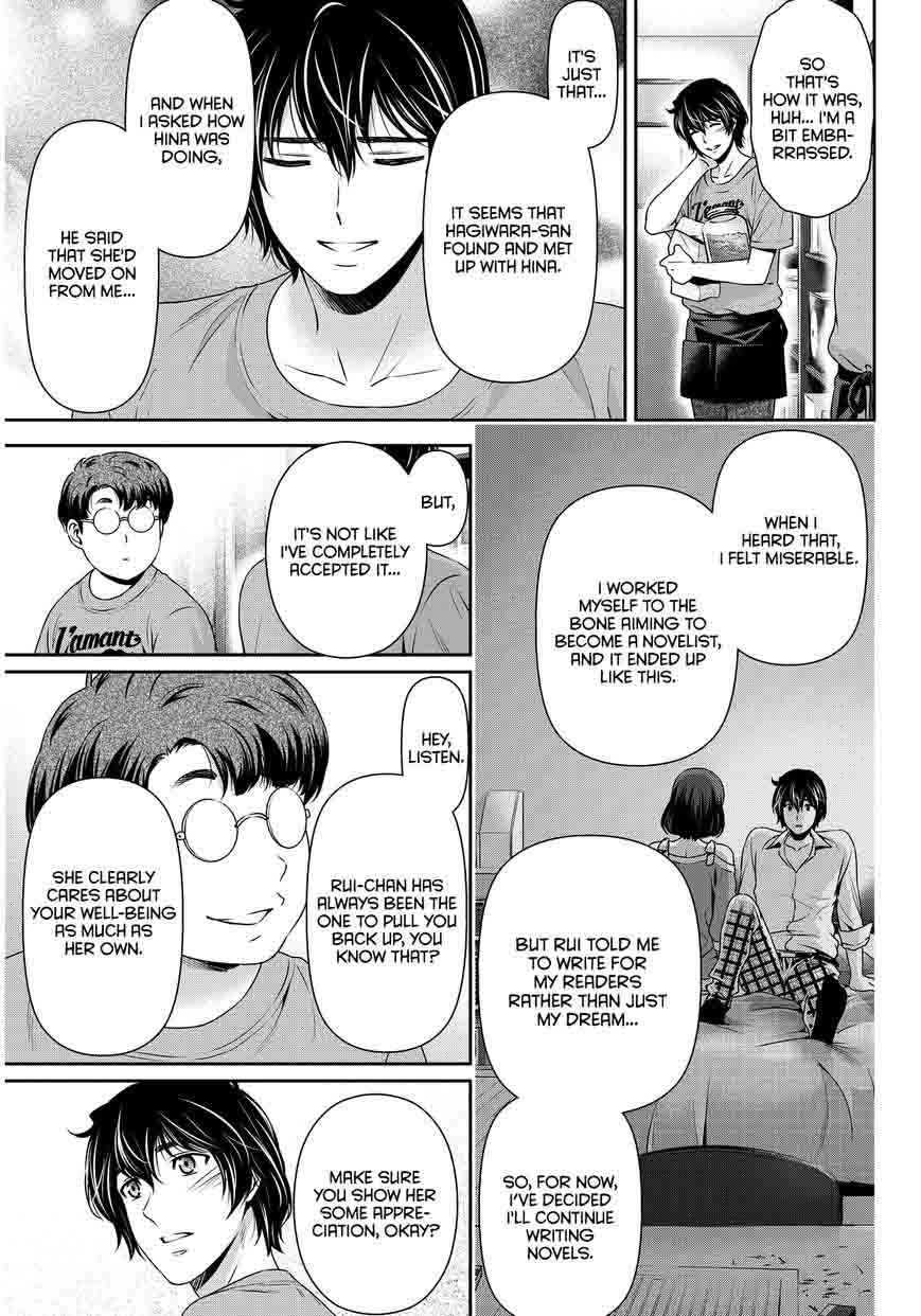 Page 16 of Chapter 79