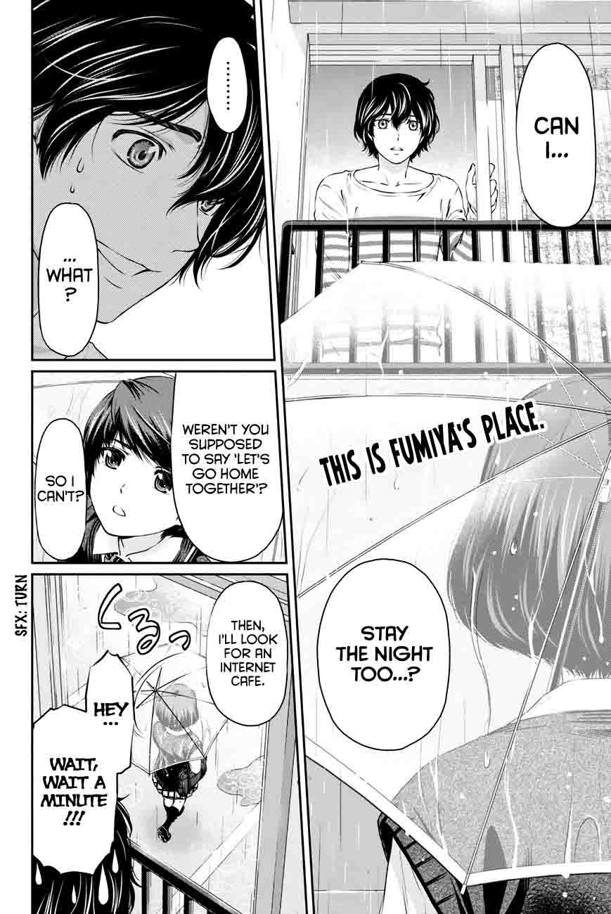 Page 3 of Chapter 7