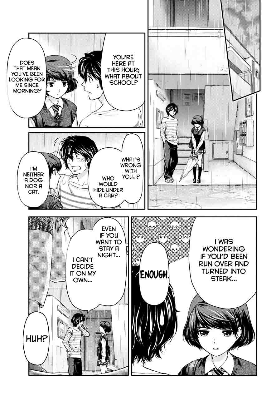 Page 4 of Chapter 7