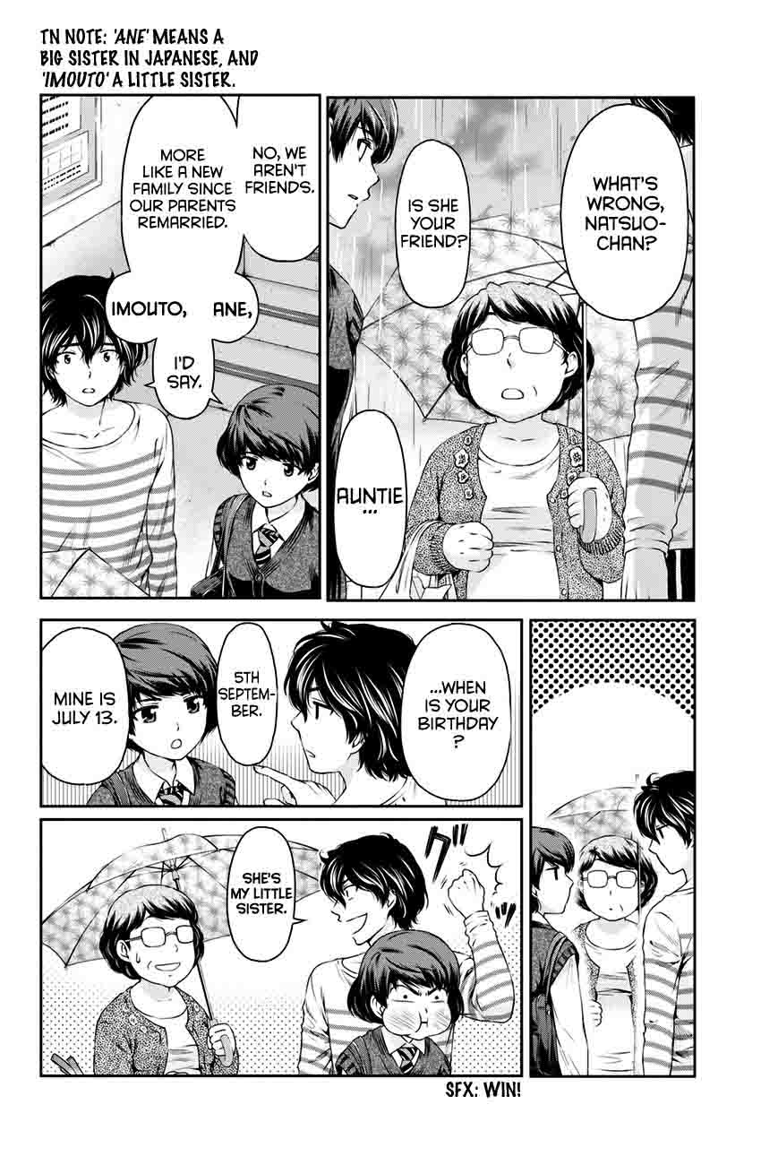 Page 5 of Chapter 7