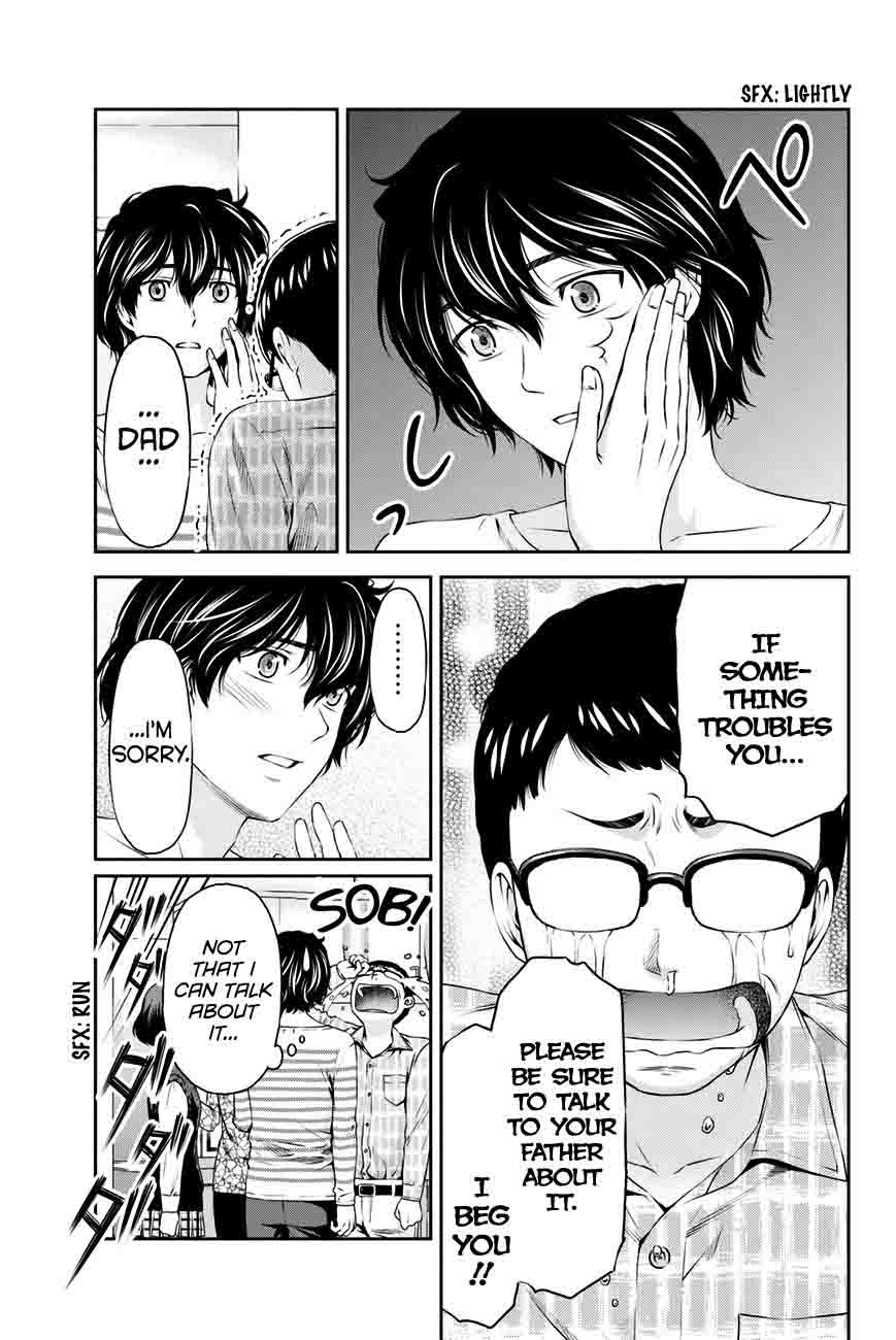 Page 16 of Chapter 7
