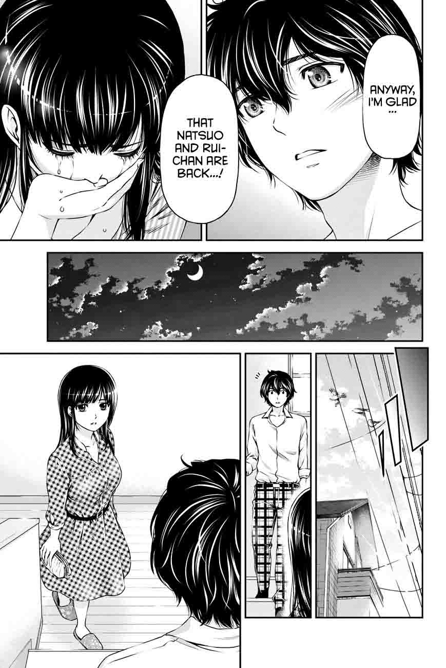 Page 18 of Chapter 7