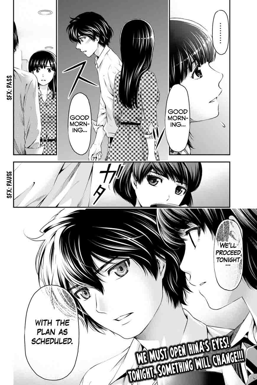 Page 19 of Chapter 7