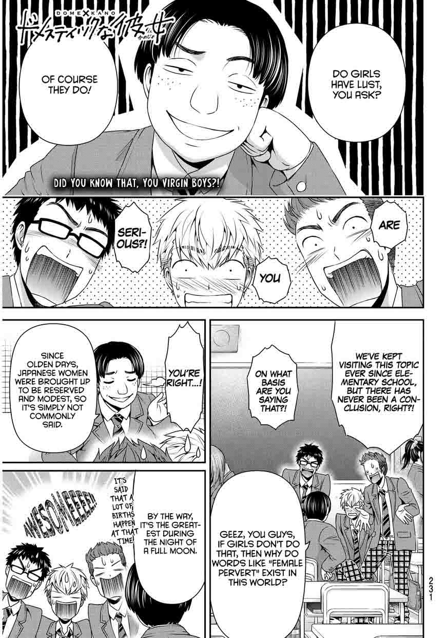 Page 2 of Chapter 80