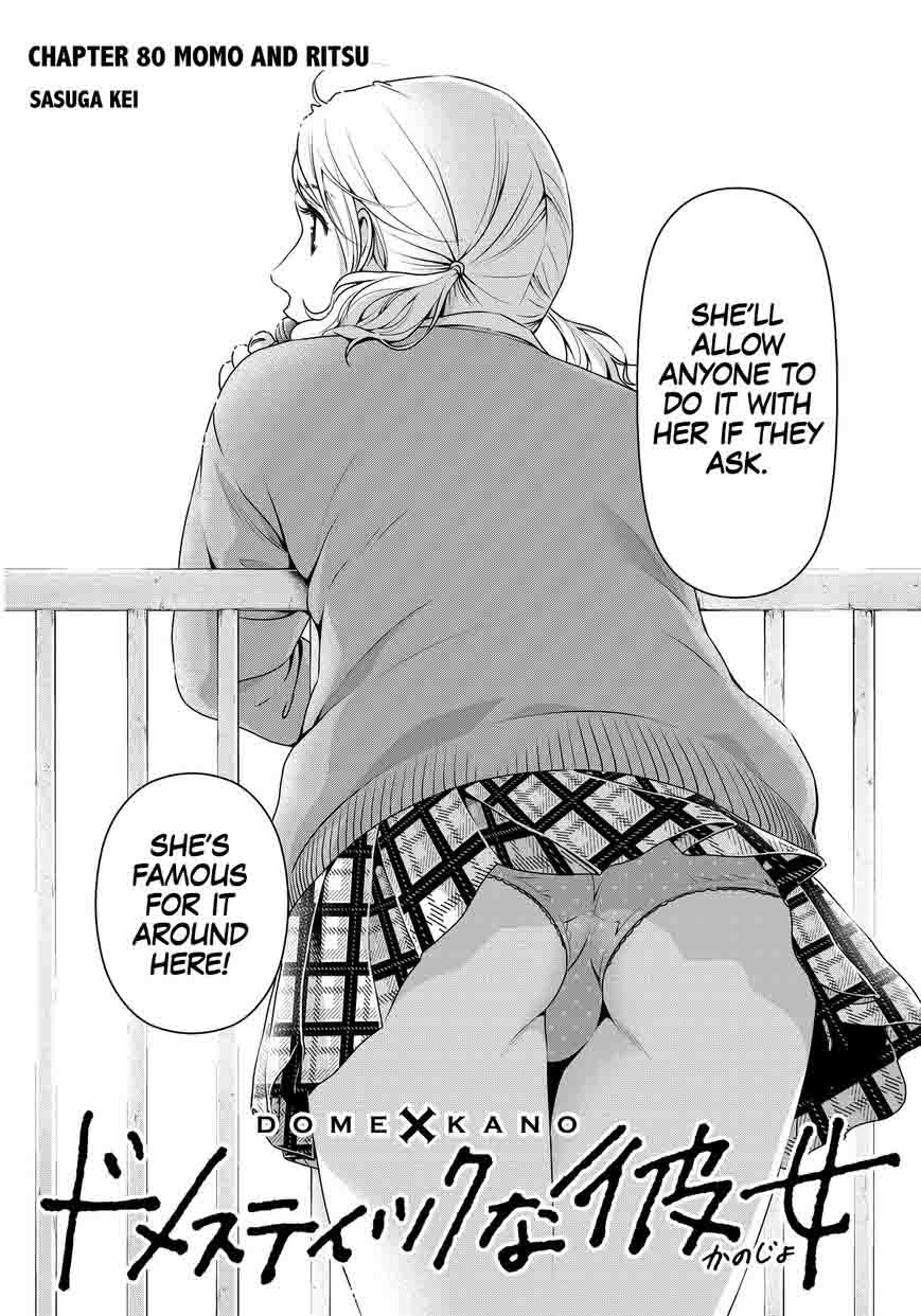 Page 4 of Chapter 80