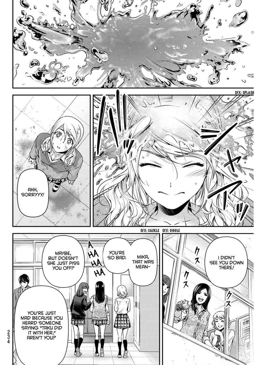 Page 5 of Chapter 80