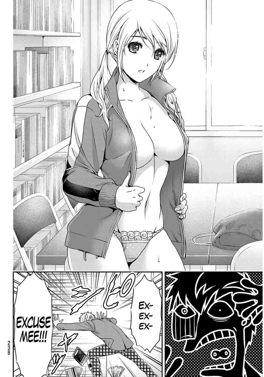 Page 9 of Chapter 80