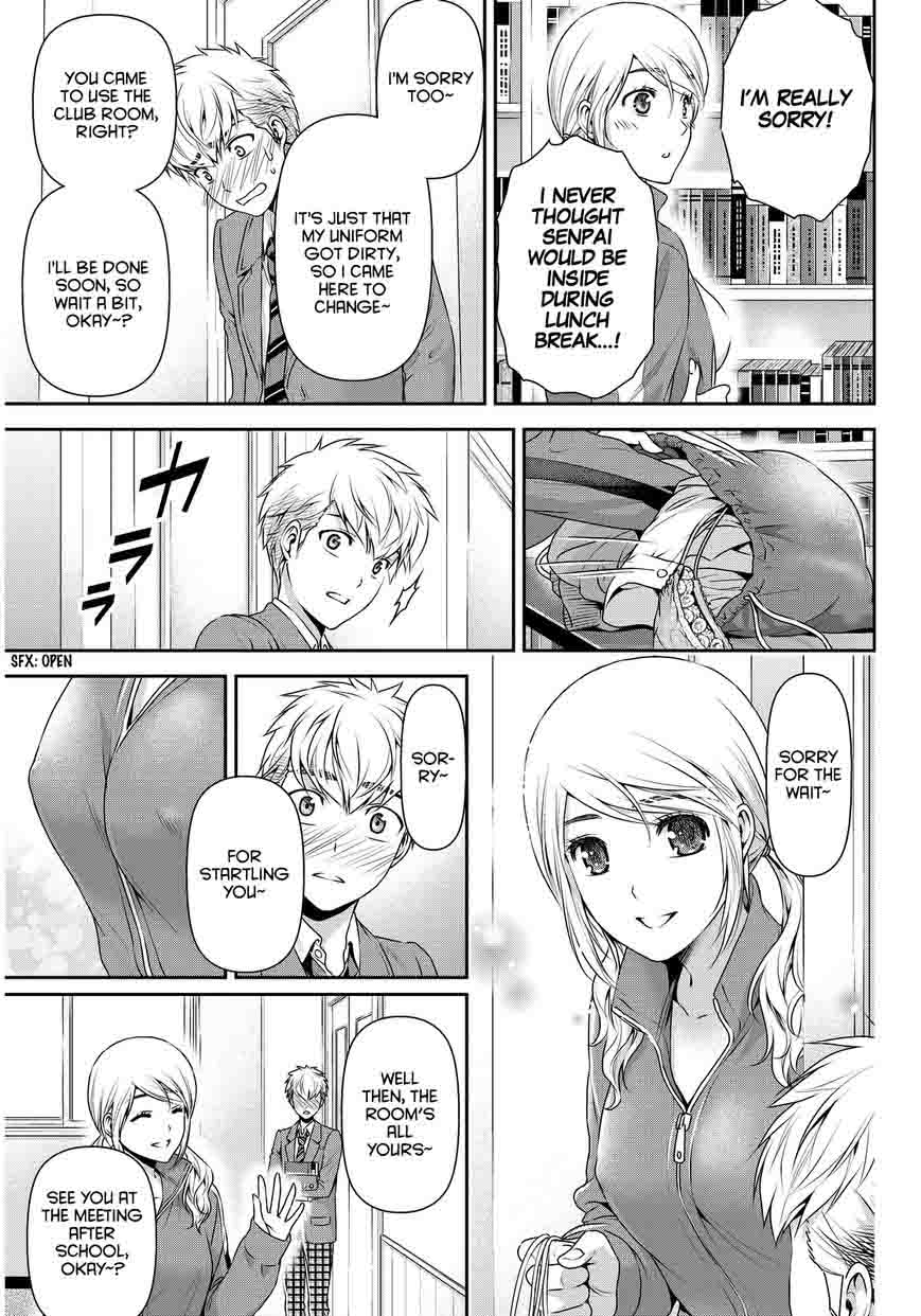 Page 10 of Chapter 80