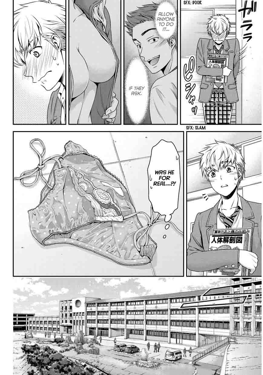 Page 11 of Chapter 80
