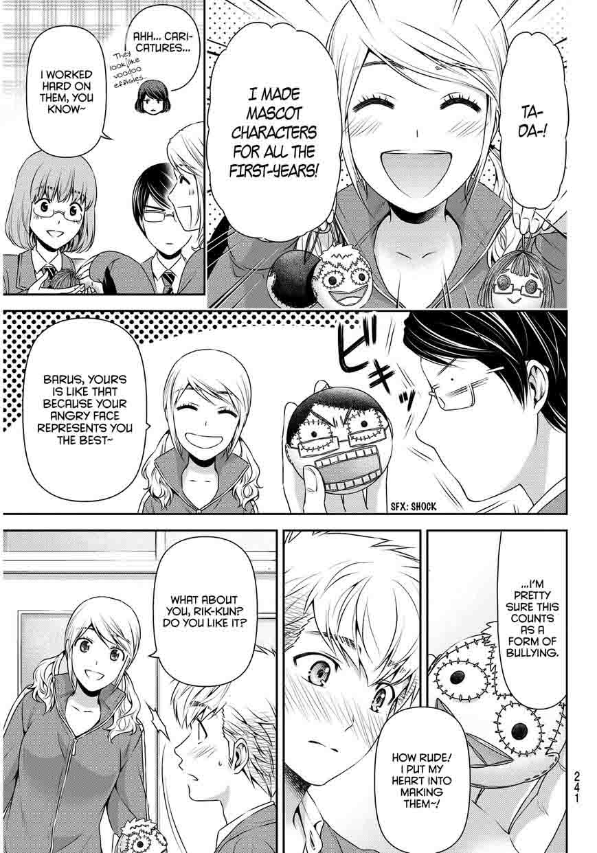 Page 12 of Chapter 80