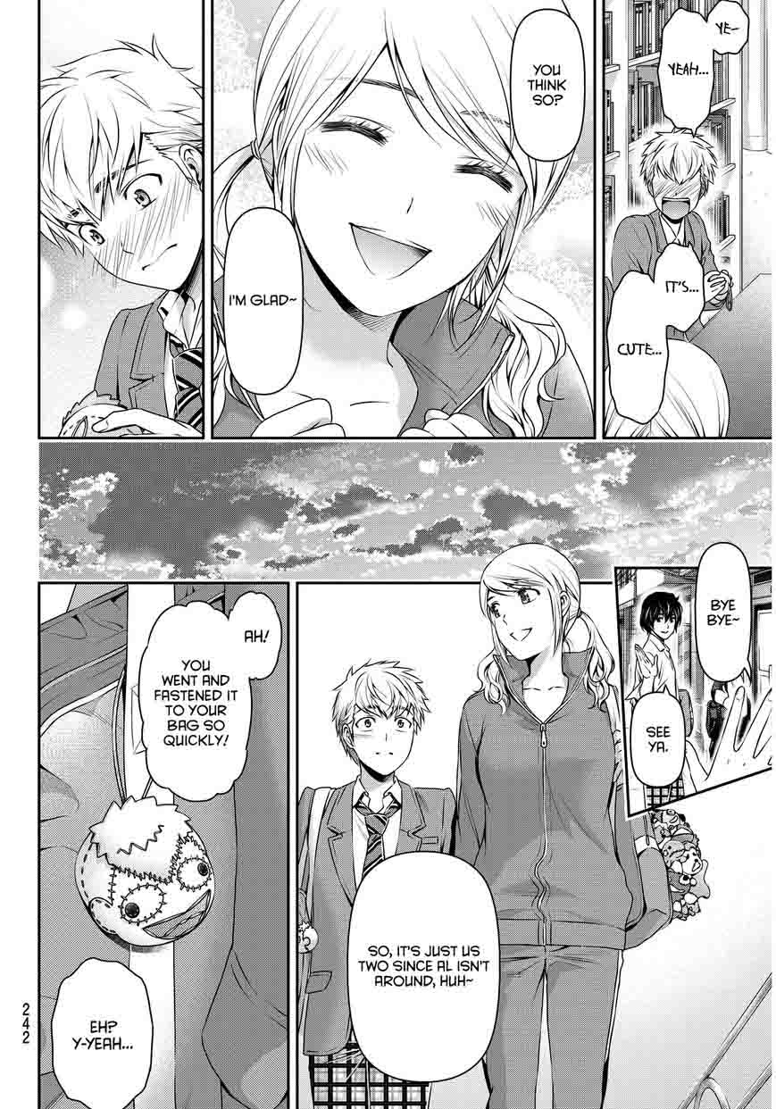 Page 13 of Chapter 80