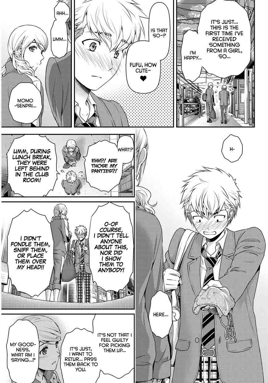 Page 14 of Chapter 80