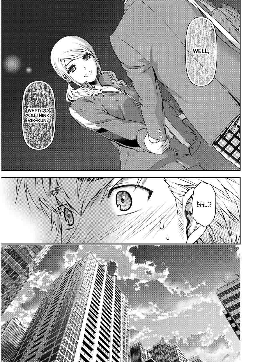Page 18 of Chapter 80
