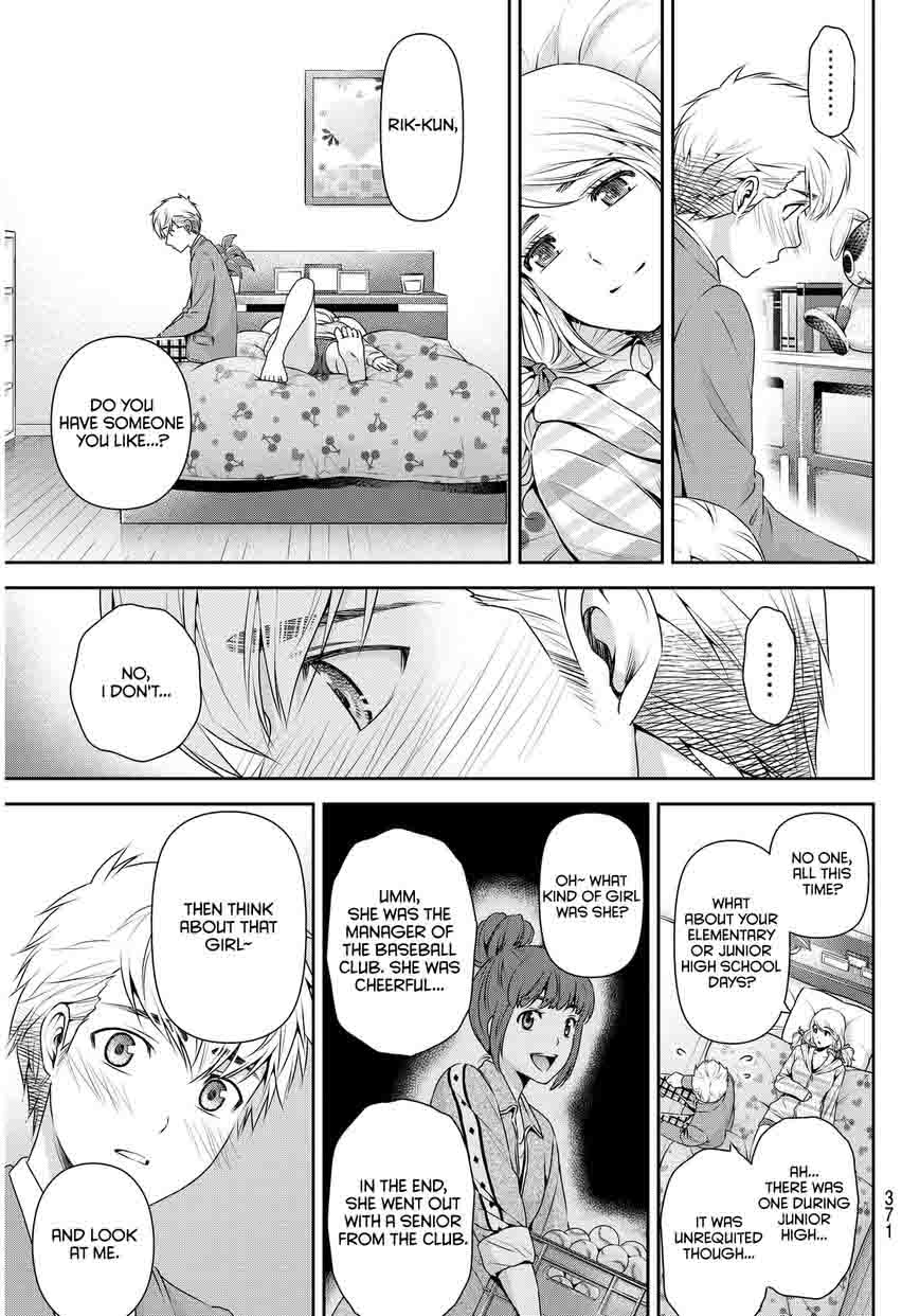 Page 6 of Chapter 81