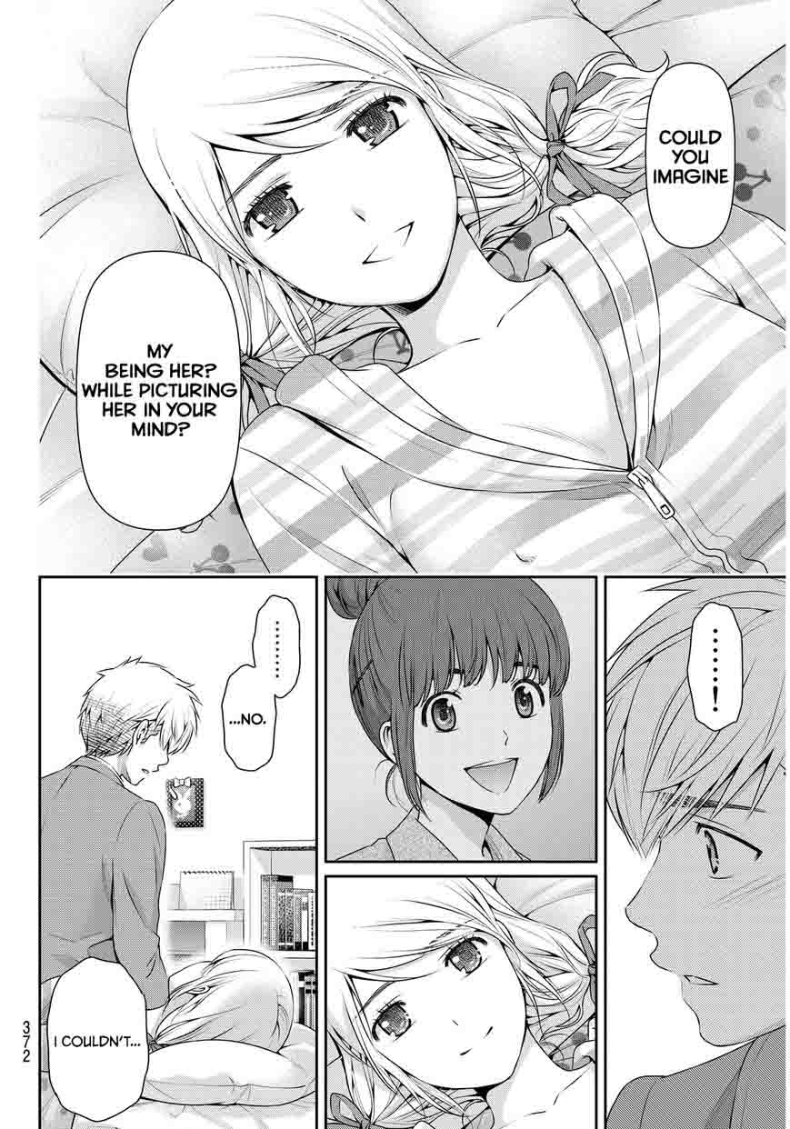 Page 7 of Chapter 81