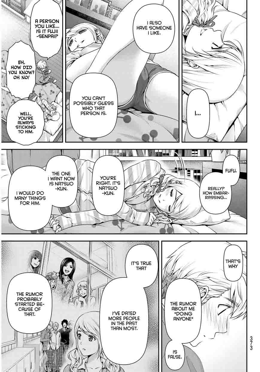 Page 8 of Chapter 81