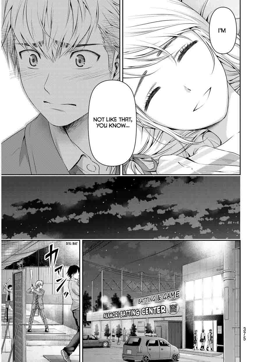 Page 10 of Chapter 81