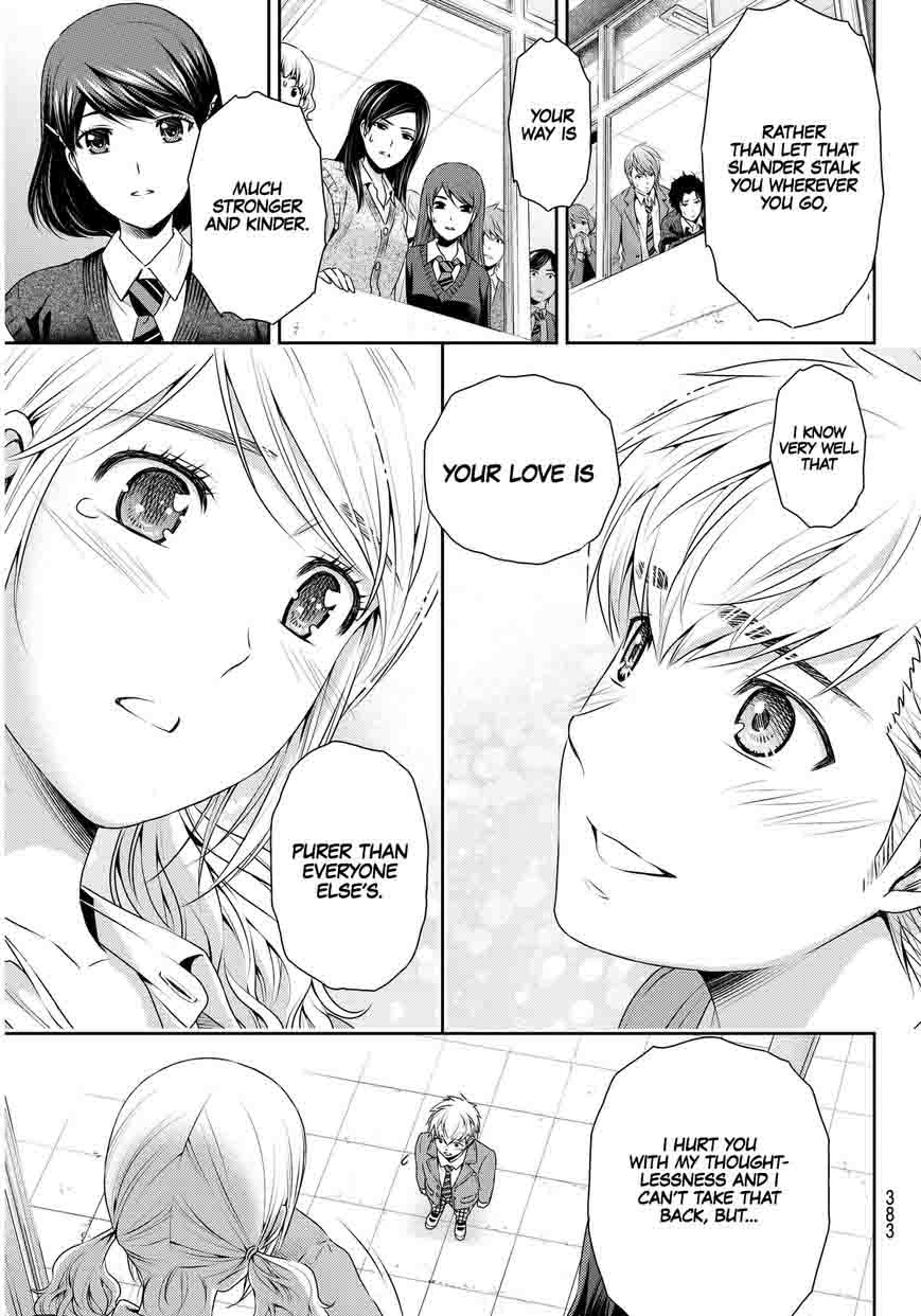 Page 18 of Chapter 81