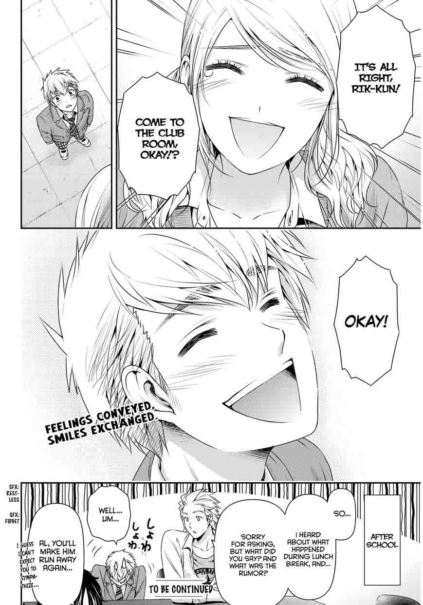 Page 19 of Chapter 81