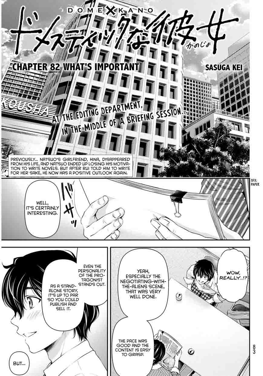 Page 2 of Chapter 82