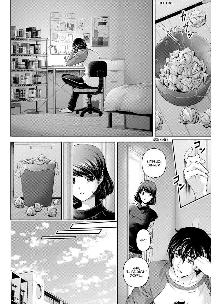 Page 5 of Chapter 82